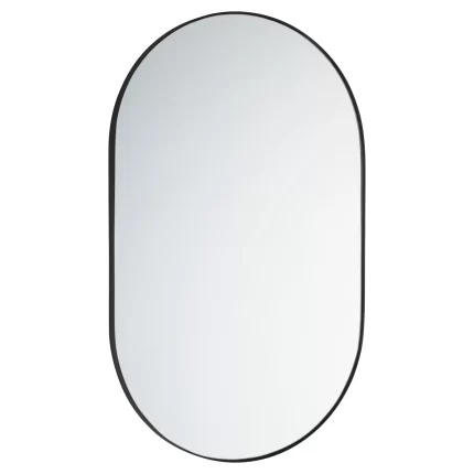 Quorum 15-2032-59 Mirror Matte Black